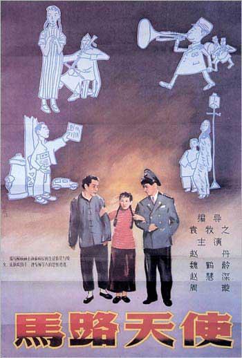 日语等级证书做个多少钱