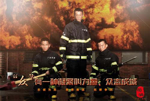 瑞典护照哪里可以做假的